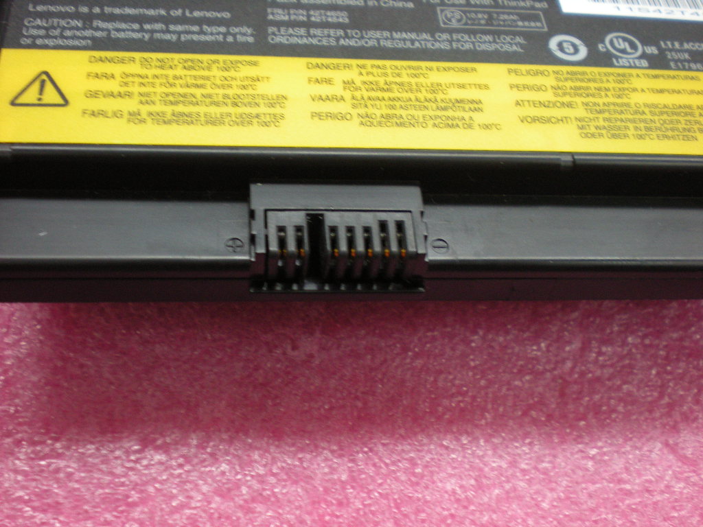 Lenovo Replacement Part - 42T4650