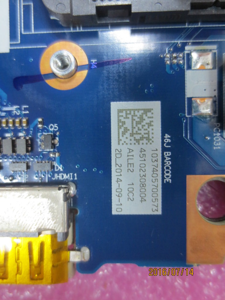 Lenovo Replacement Part - 04X5925