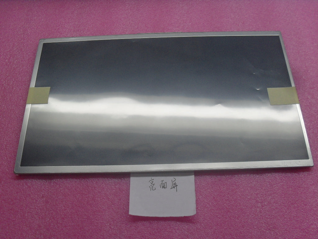 Lenovo 04W0403 - Part