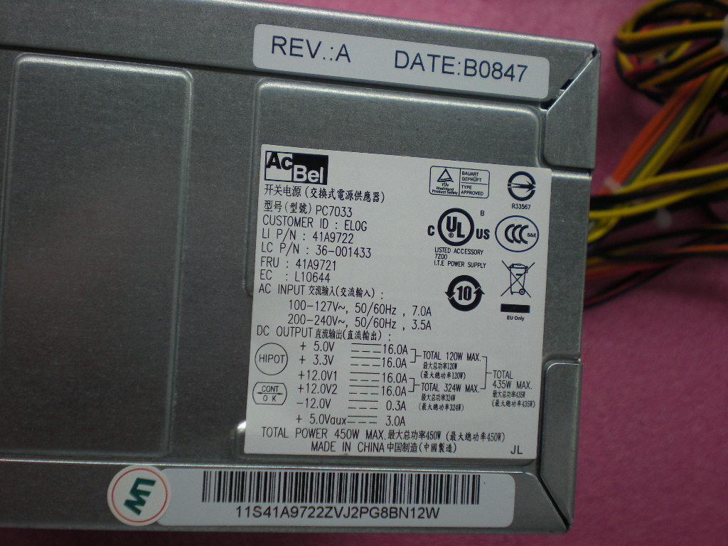 Lenovo 41A9721 Powersup Cru 450W Ps