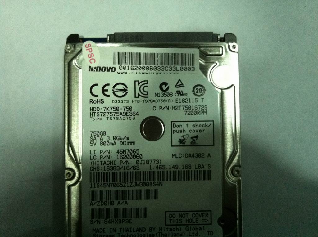 Lenovo Replacement Part - 16200060