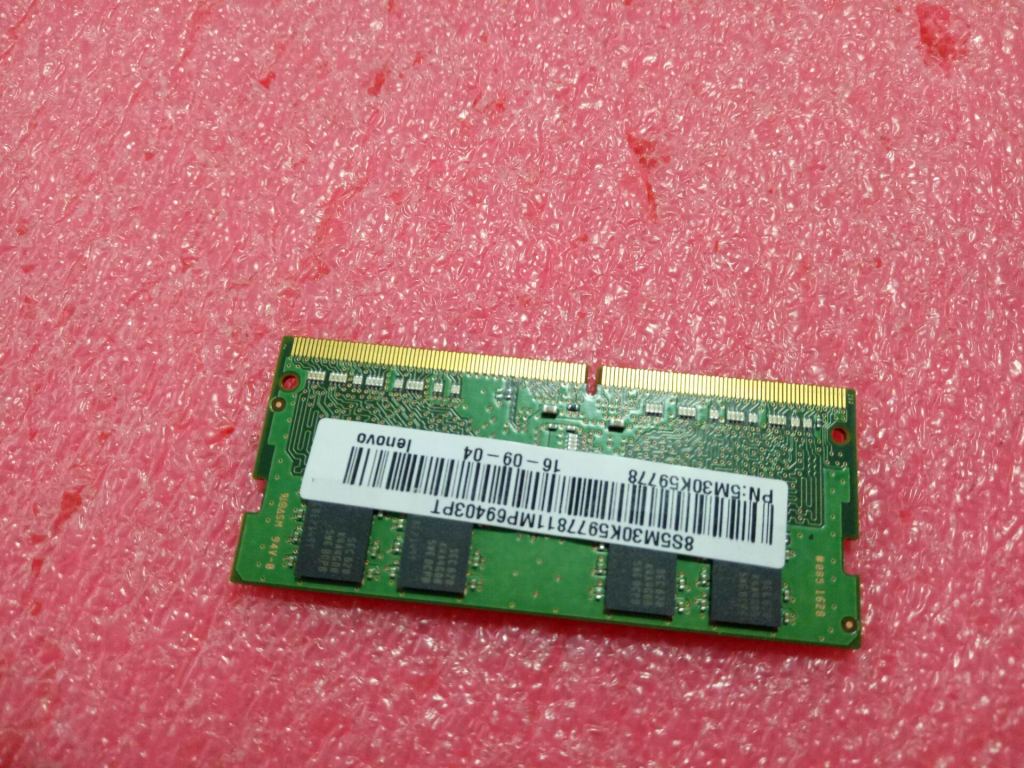 Lenovo Mm Memory - 5M30K59778