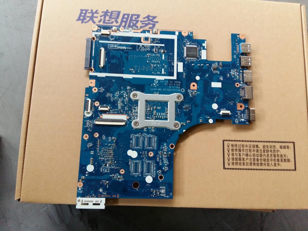 Lenovo Pl System Boards - 5B20H22145