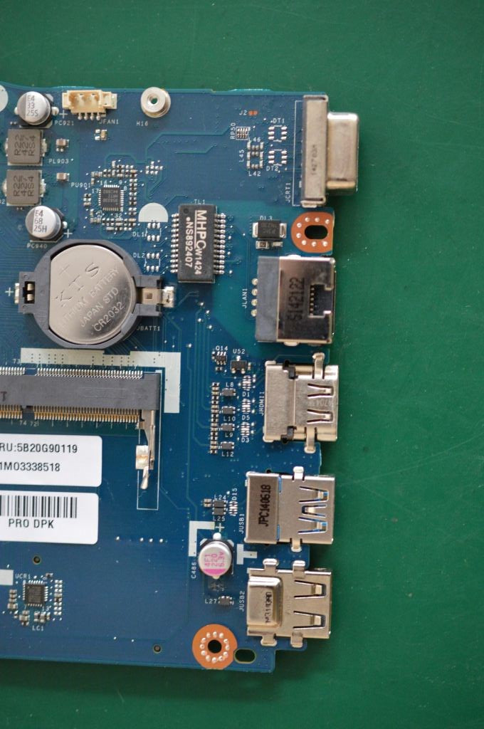 Lenovo Replacement Part - 5B20G90119
