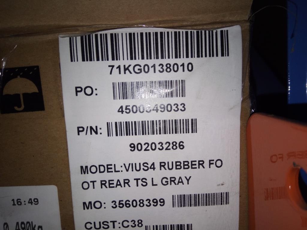 Lenovo Mx Misc External - 90203286