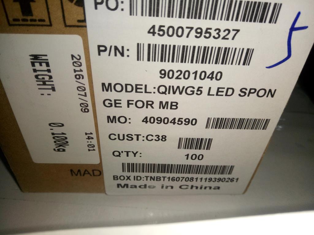 Lenovo Mx Misc External - 90201040