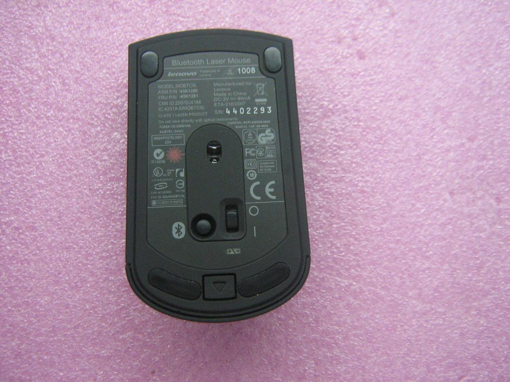 Lenovo 45K1281 - Part