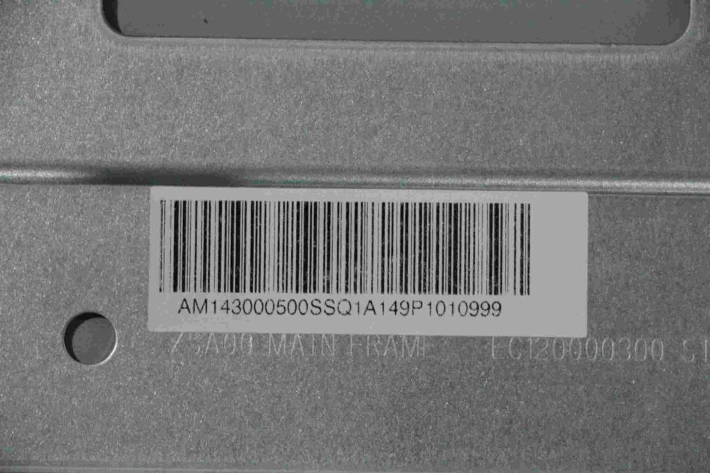Lenovo Replacement Part - 90400298