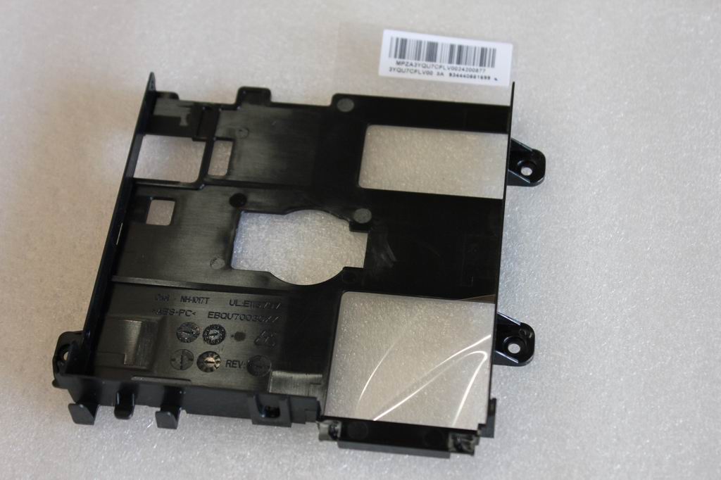 Lenovo Mn Misc Internal - 90200752