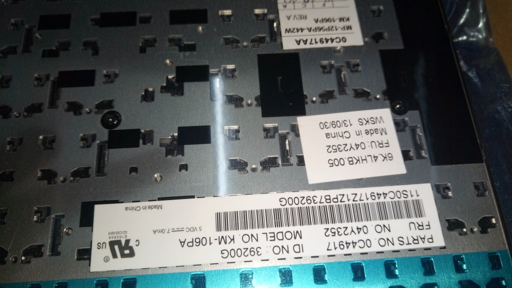 Lenovo Kb Keyboards External - 04Y2352