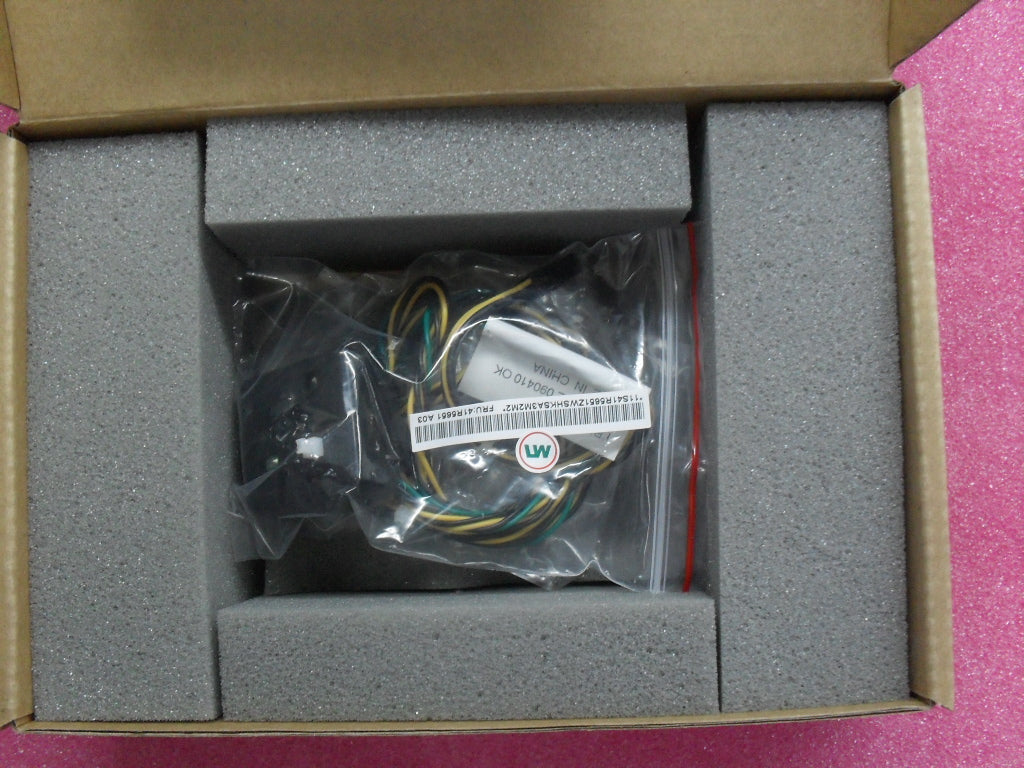 Lenovo Ct Cables Internal - 41R5651