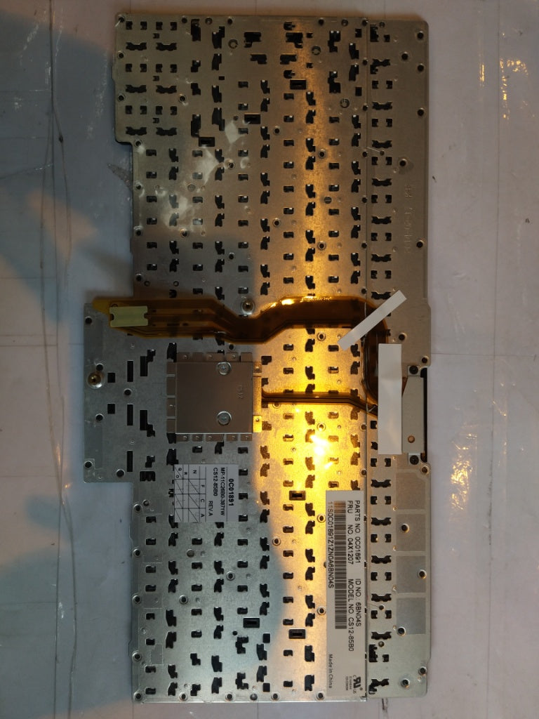Lenovo Ki Keyboards Internal - 04X1207
