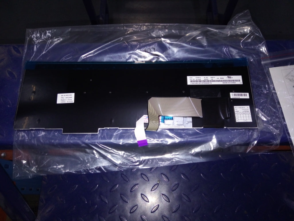 Lenovo Kb Keyboards External - 04Y2449