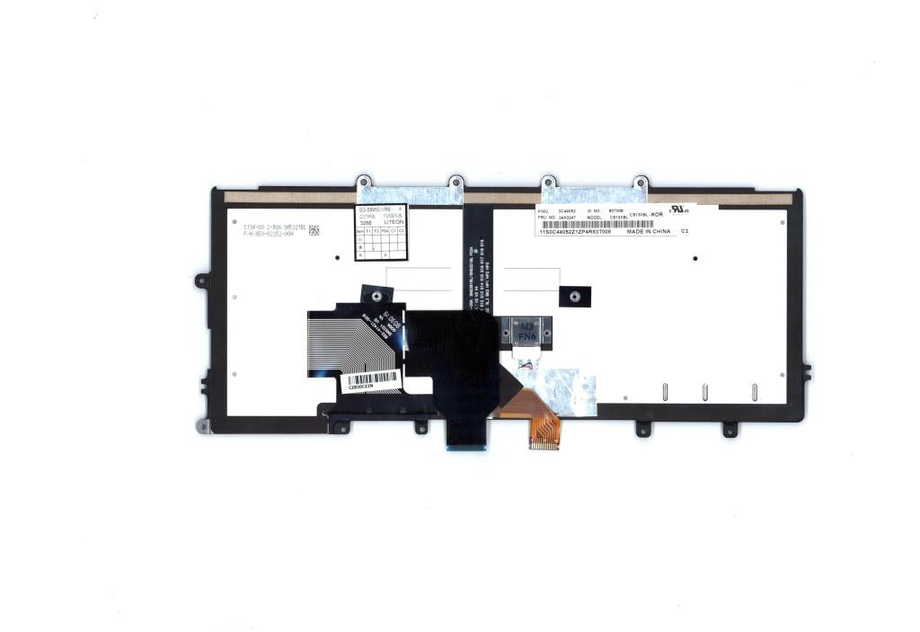 Lenovo Ki Keyboards Internal - 04X0247