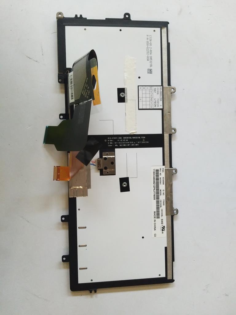 Lenovo Ki Keyboards Internal - 04X0241