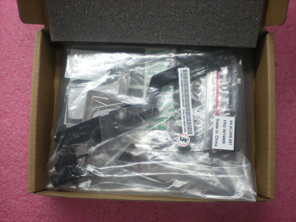 Lenovo Mecha Base Misc - 60Y4909