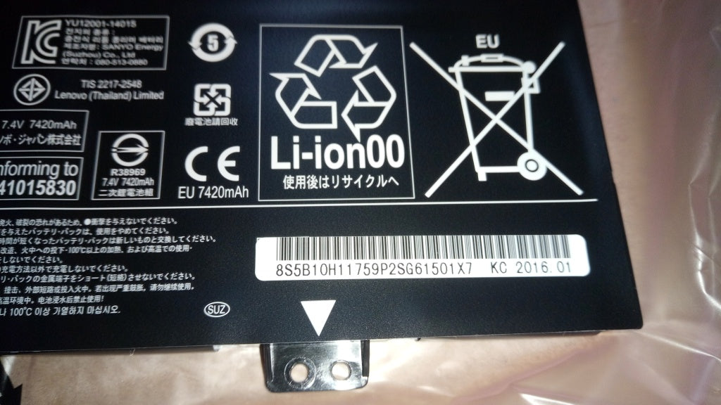 Lenovo Ba Rechargeable Batteries - 5B10H11759