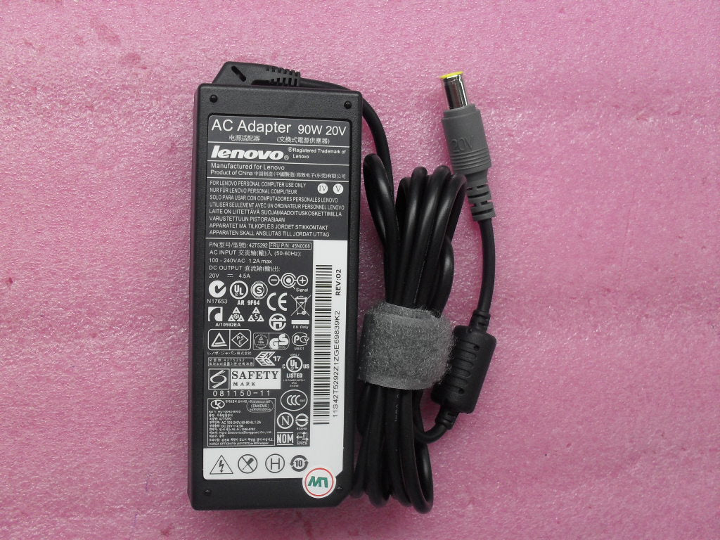 Lenovo Replacement Part - 45N0068