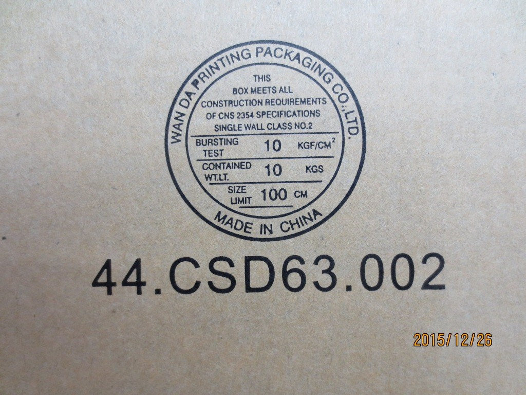 Lenovo An Antenna - 00HN548