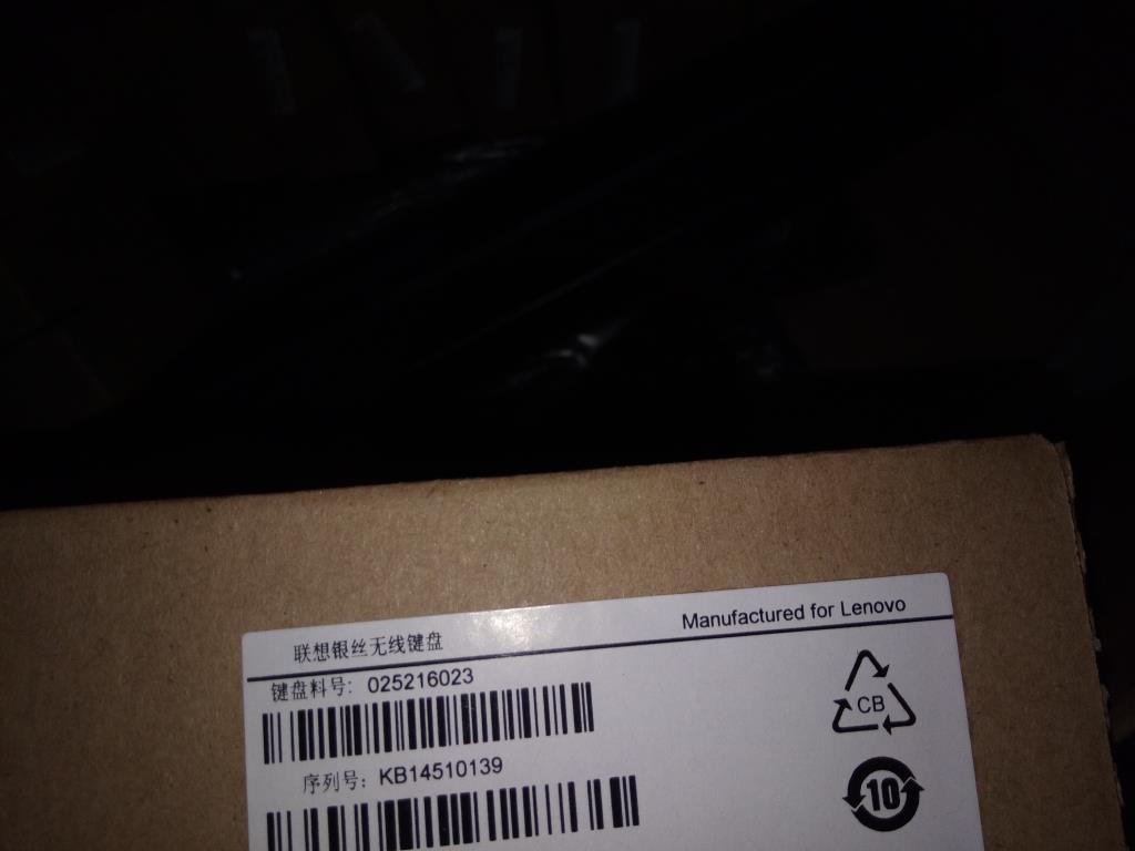 Lenovo Kb Keyboards External - 25216023