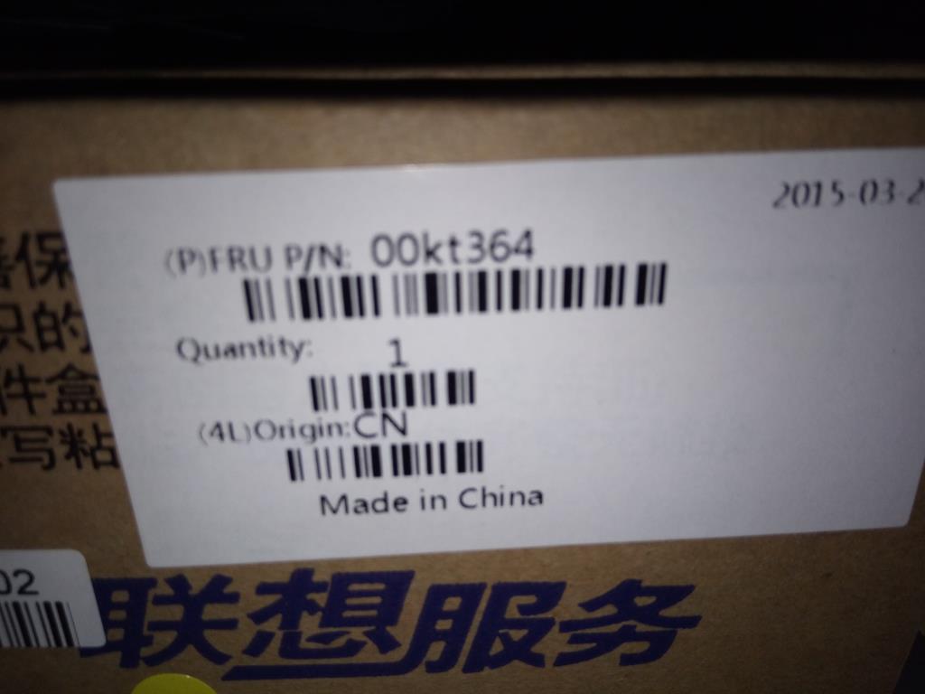 Lenovo Ms Pointing Devices - 00KT364