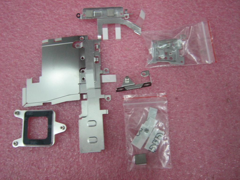 Lenovo Cover Sysmisckit - 42X3927