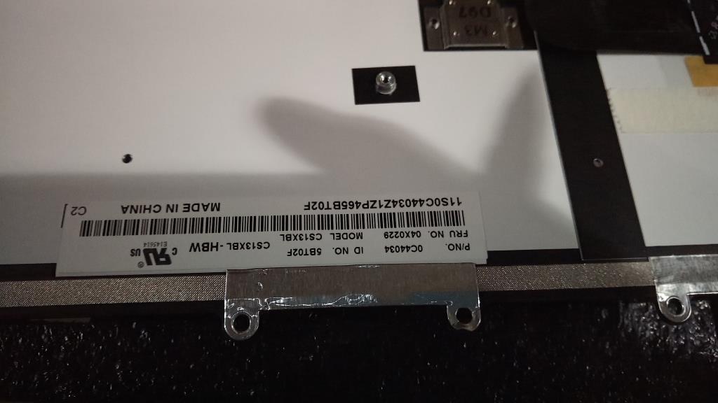 Lenovo Ki Keyboards Internal - 04X0229