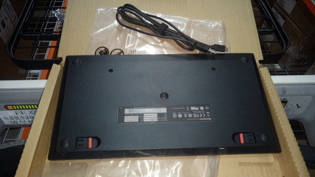 Lenovo Kb Keyboards External - 03X8743