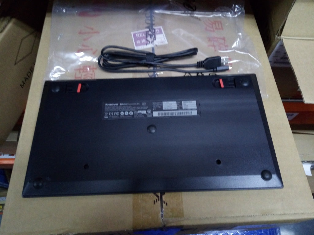 Lenovo Kb Keyboards External - 03X8710