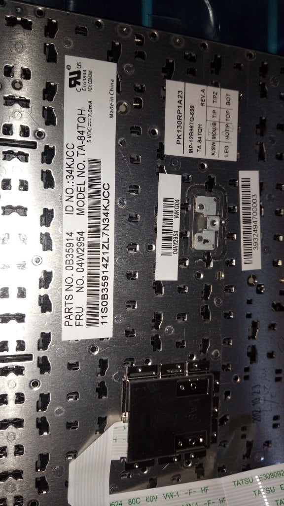 Lenovo Ki Keyboards Internal - 04W2954