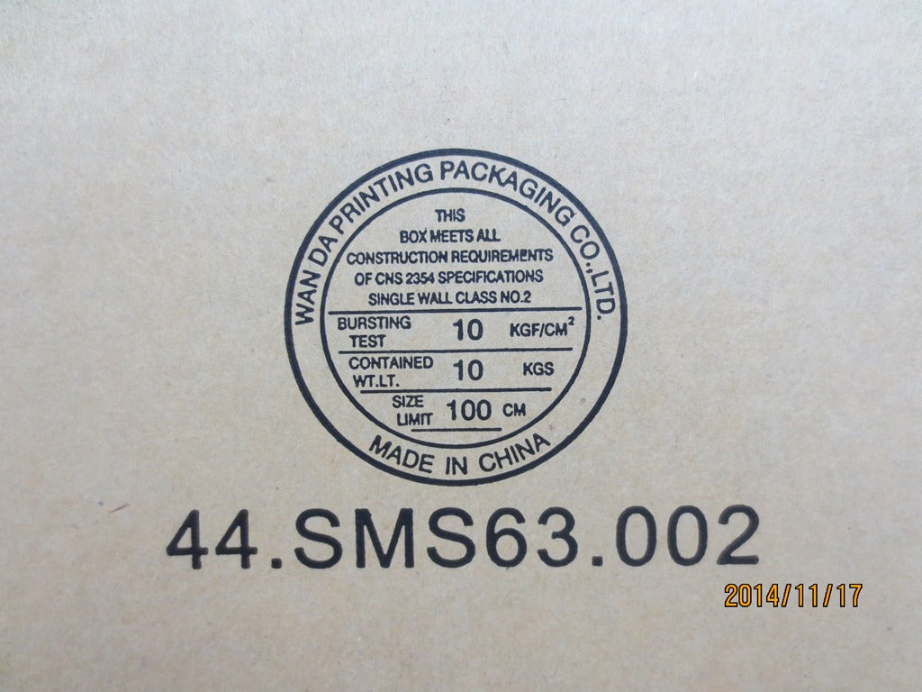 Lenovo Replacement Part - 75Y5994