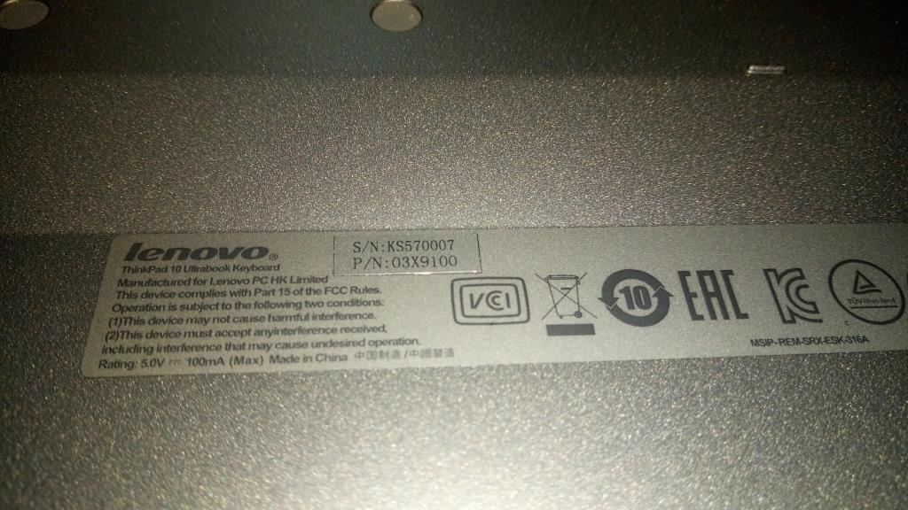 Lenovo Ki Keyboards Internal - 03X9100