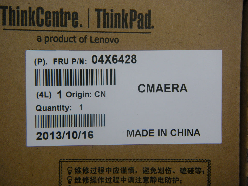Lenovo Co Covers - 04X6428