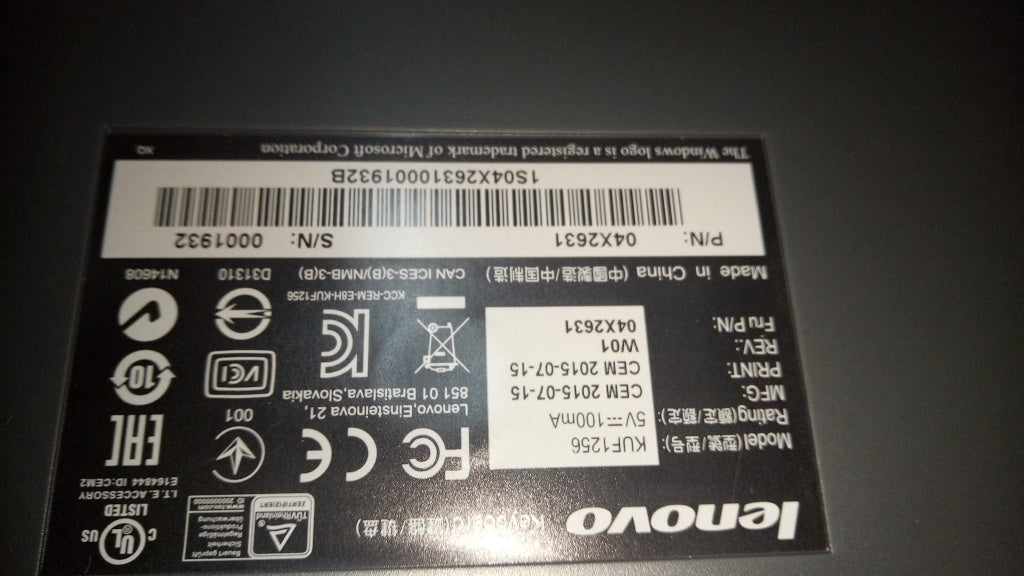 Lenovo Kb Keyboards External - 04X2631