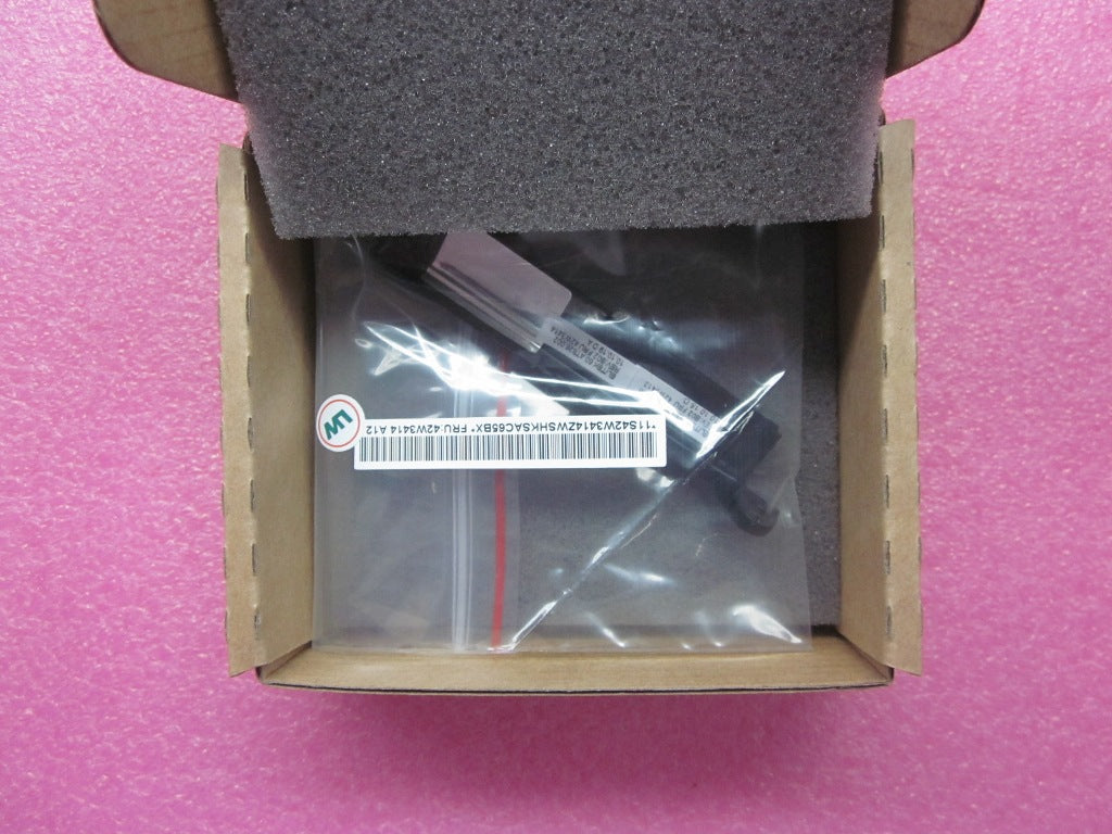 Lenovo Cover Hdd Cover - 42W3414