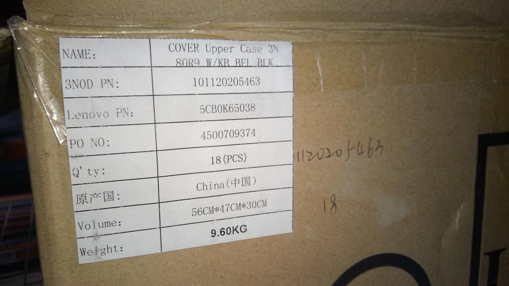 Lenovo Co Covers - 5CB0K65038