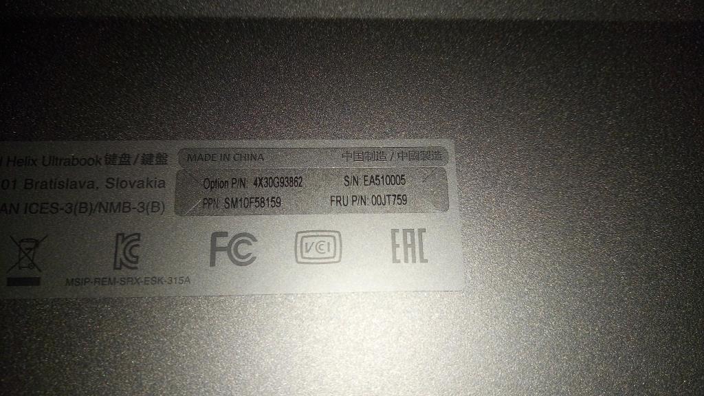 Lenovo Ki Keyboards Internal - 00JT759