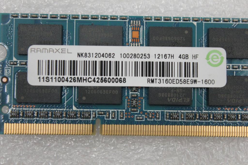 Lenovo Replacement Part - 1100426
