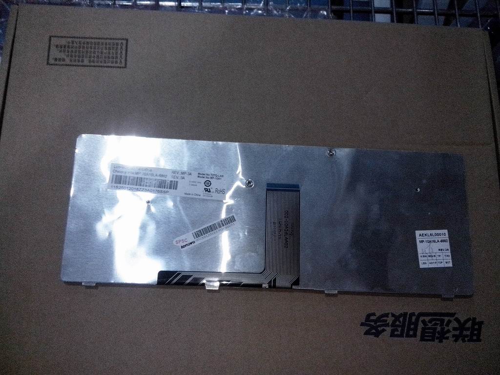 Lenovo Replacement Part - 25012018