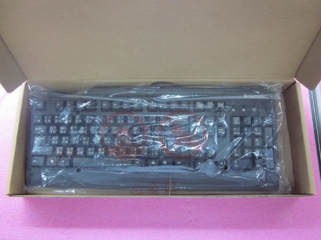 Lenovo Replacement Part - 41A5296