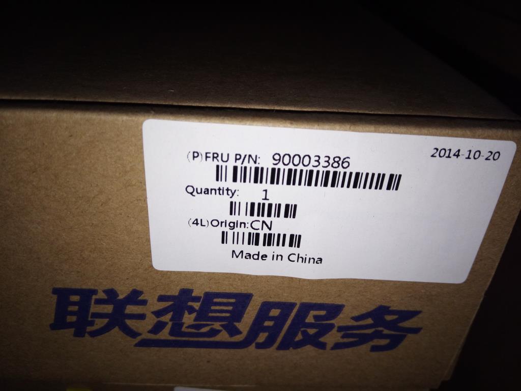 Lenovo Mb - 90003386