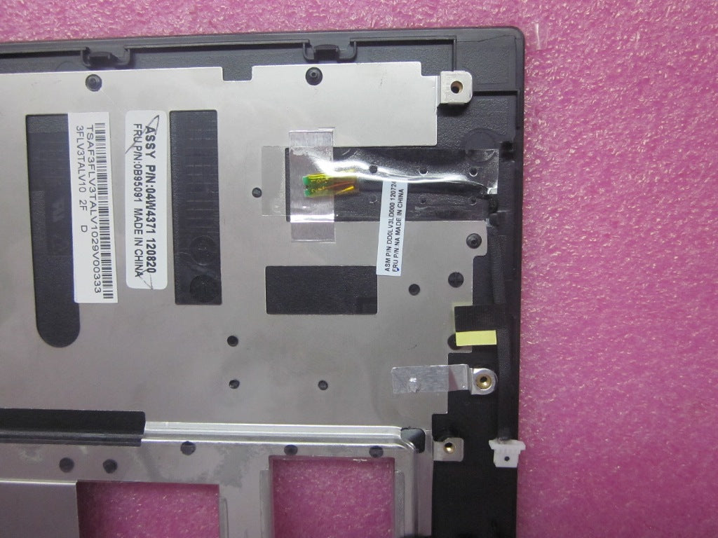 Lenovo Replacement Part - 04W4371