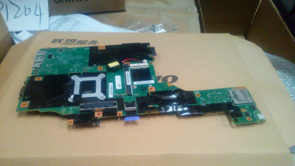 Lenovo Motherboard - 00HM307