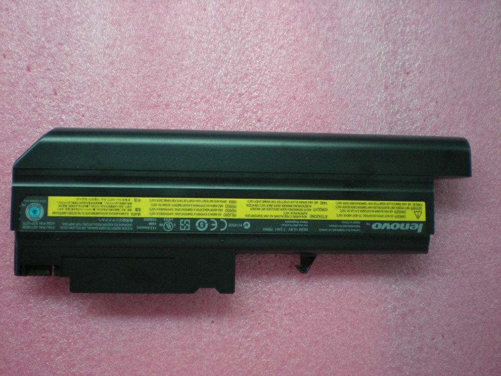 Lenovo Replacement Part - 42T4608