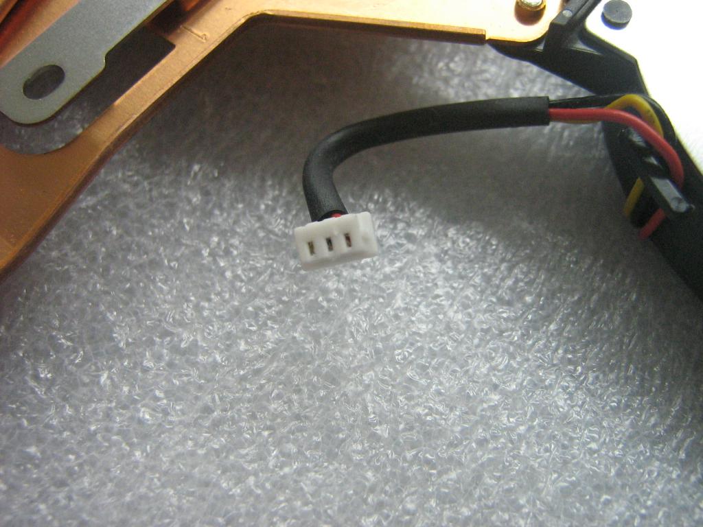 Lenovo Fans - 26R9554