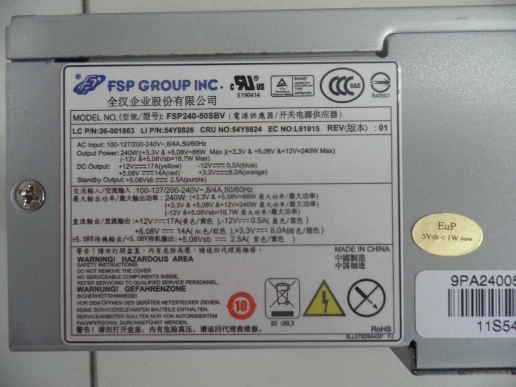 Lenovo Replacement Part - 36001863