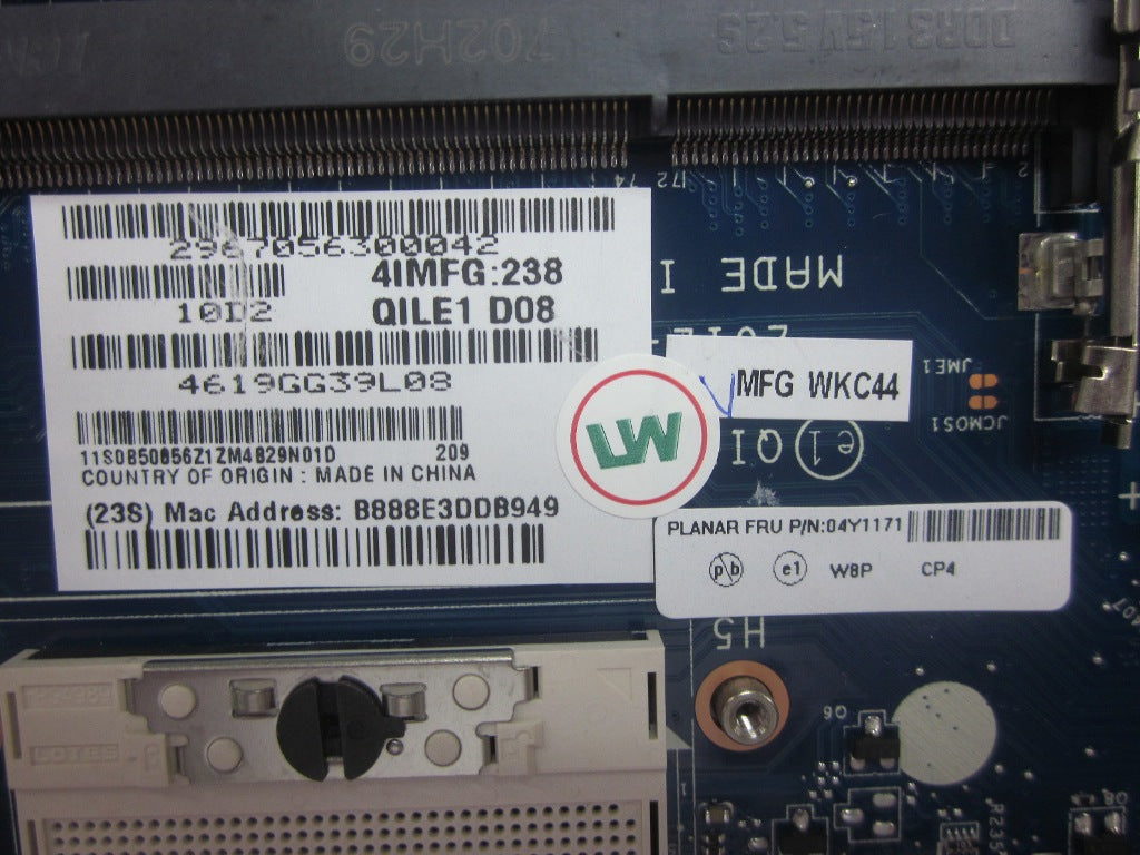 Lenovo Replacement Part - 04Y1171