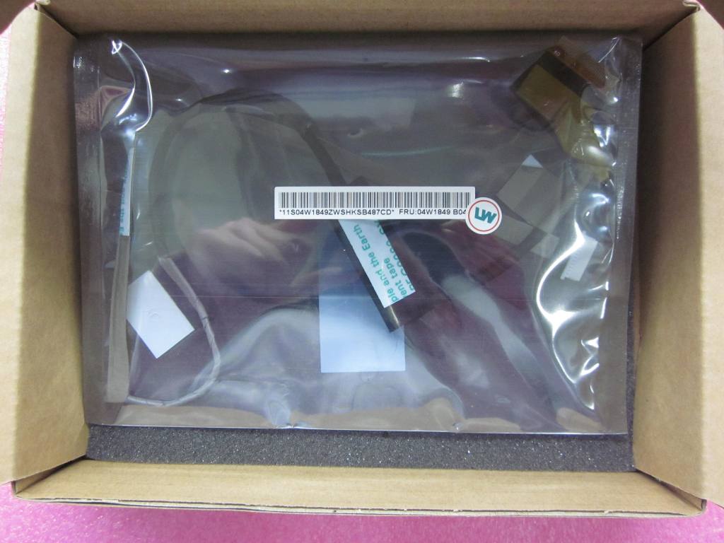 Lenovo Ct Cables Internal - 04W1849