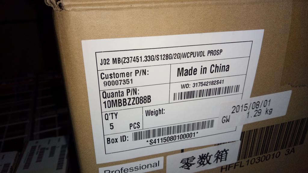 Lenovo Mb - 90007351