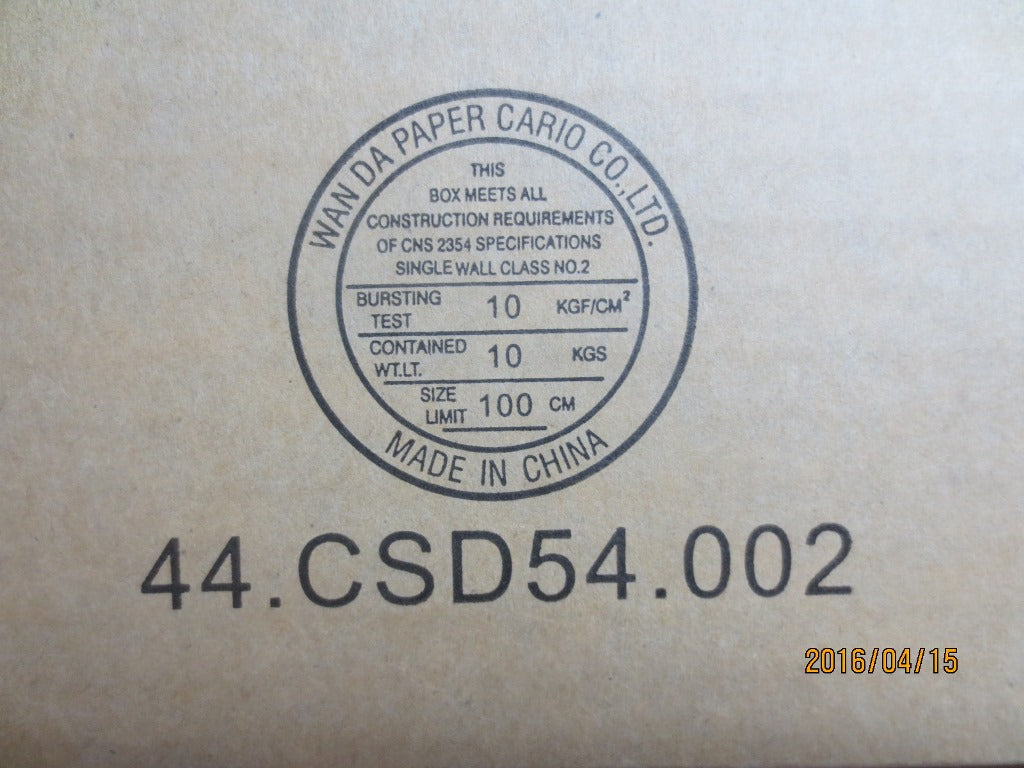 Lenovo Mm Memory - 00FC888